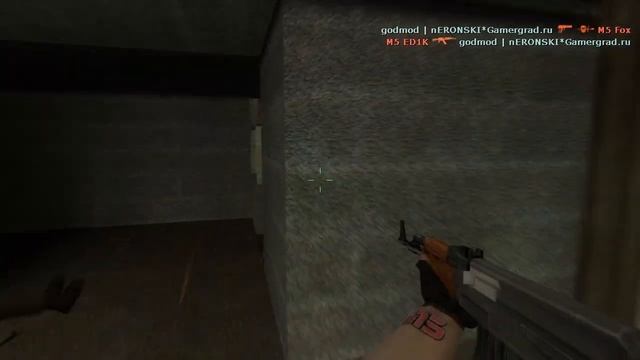 Ed1k vs Godmode смотреть онлайн