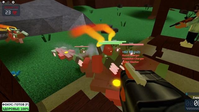 Зомби истории в Роблоксе Zombie-Stories ROBLOX смотреть онлайн