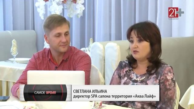 UDS GAME на ТВ г. Чебоксары смотреть онлайн