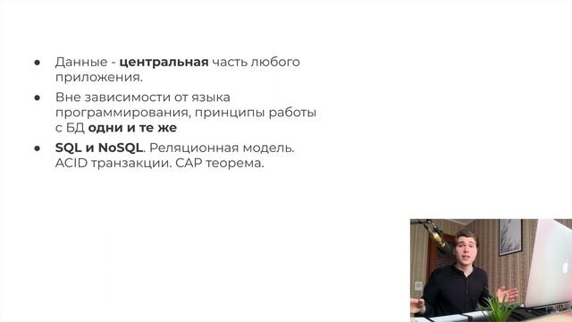 Стань Backend разработчиком С НУЛЯ??Roadmap для самоучек смотреть онлайн