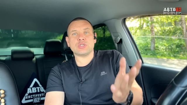 Как уберечь себя от штрафов? 5 СОВЕТОВ смотреть онлайн