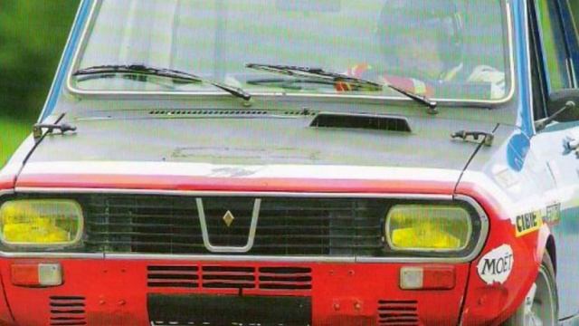 RENAULT 12 GORDINI.. смотреть онлайн