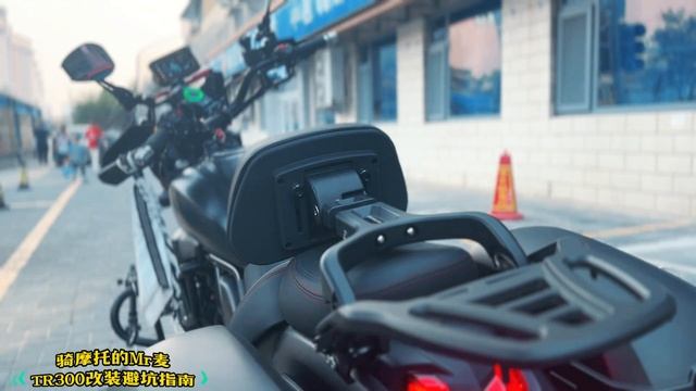 豪爵TR300改装避坑指南，敲黑板记笔记 смотреть онлайн