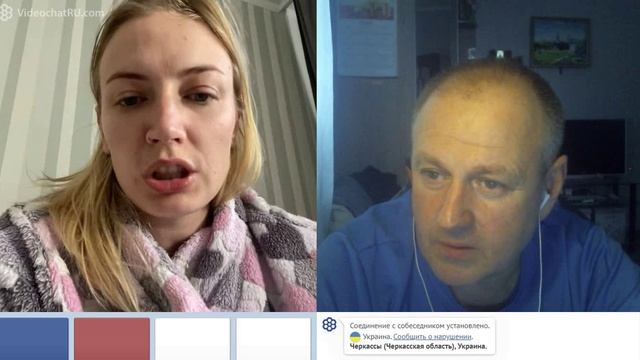 Черкассы не хотят уезжать смотреть онлайн
