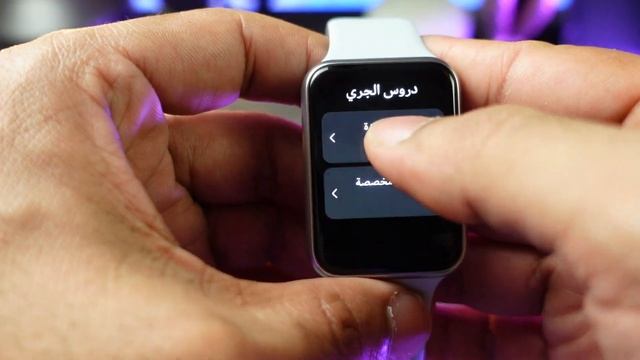 تفاصيل مهمة ارخص ساعة من هواوي واتش فيت 2 |2 HUAWEI WATCH FIT смотреть онлайн