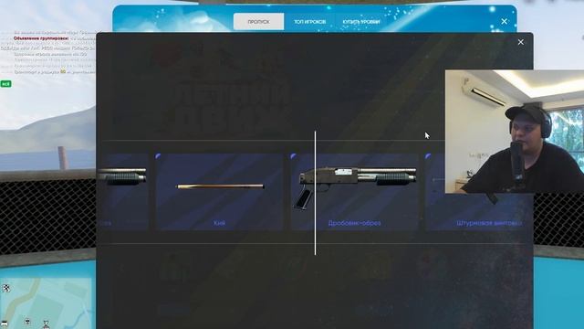 Задонатил 10.000р на БОЕВОЙ ПРОПУСК "Летний Движ" на МОЙ ДОМ! Выбил ЗОЛОТО! смотреть онлайн