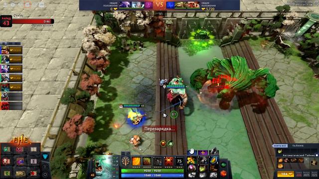 ДЕРЖАЛИСЬ ДО КОНЦА В CUSTOM HERO CLASH | Bulwark + Flesh Heap | ДОТА 2 смотреть онлайн