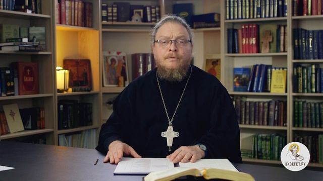 Каждому ли человеку нужно самоутверждаться? Протоиерей Феодор Бородин смотреть онлайн