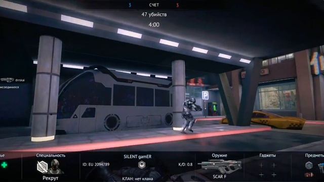 НУБ PvP Infinity OPS Самая топовая игра в PLAY Марките смотреть онлайн