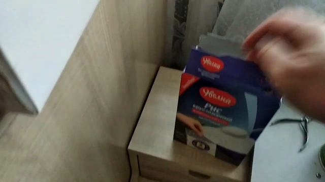 Муж Зашла к Свете и Коле, тоже ремонт. смотреть онлайн