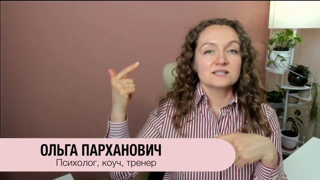 Исходные условия. Стратегия успеха Анны Винтур. смотреть онлайн