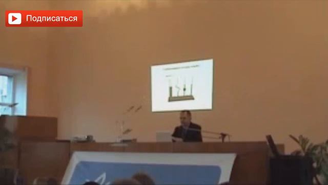 Благочестие - это самая стабильная валюта. Нарушевич Руслан смотреть онлайн