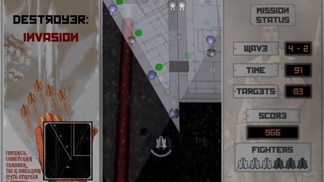 "Destroyer: Invasion" Gameplay Trailer смотреть онлайн