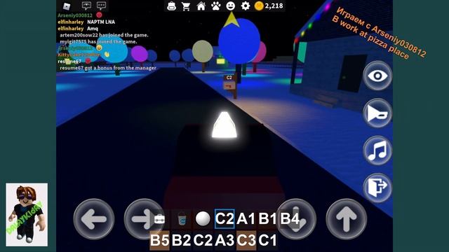 ПИЦЦА! Играем с Arseniy030812. Играем в work at pizza place. Очень крутая игра. Доставка пиццы!!!!! смотреть онлайн