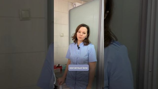 Как заподозрить у себя пролапс. Перечислим симптомы. #пролапс #недержаниемочи #больвпояснице смотреть онлайн