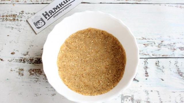 Книга рецептов