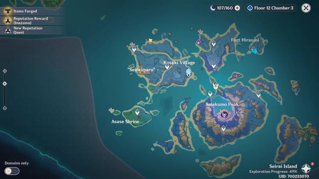EXPLORING SEIRAI ISLAND! (Genshin Impact) смотреть онлайн