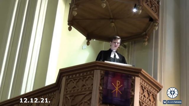 Проповедь викария Владислава Телегина на третье воскресенье Адвента.12.12.21. смотреть онлайн
