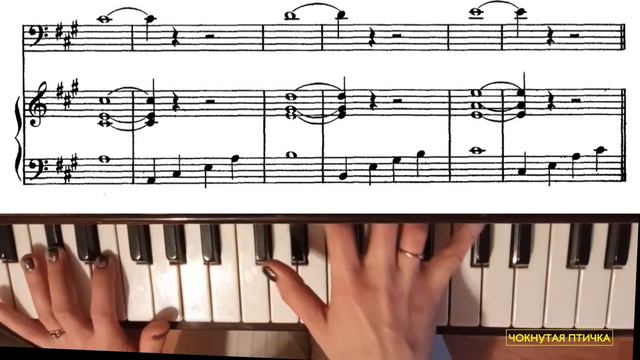 Ф. Абт. Вокализ № 1 (из Части 1) для баритона или меццо-сопрано. A-dur. Moderato. смотреть онлайн
