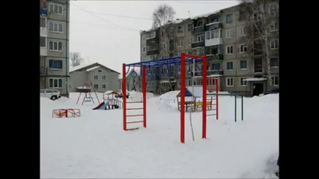 город Назарово смотреть онлайн