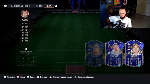 ПОЙМАЛ КАРТУ за 3 МИЛЛИОНА ? 2 КУМИРА 90 + смотреть онлайн