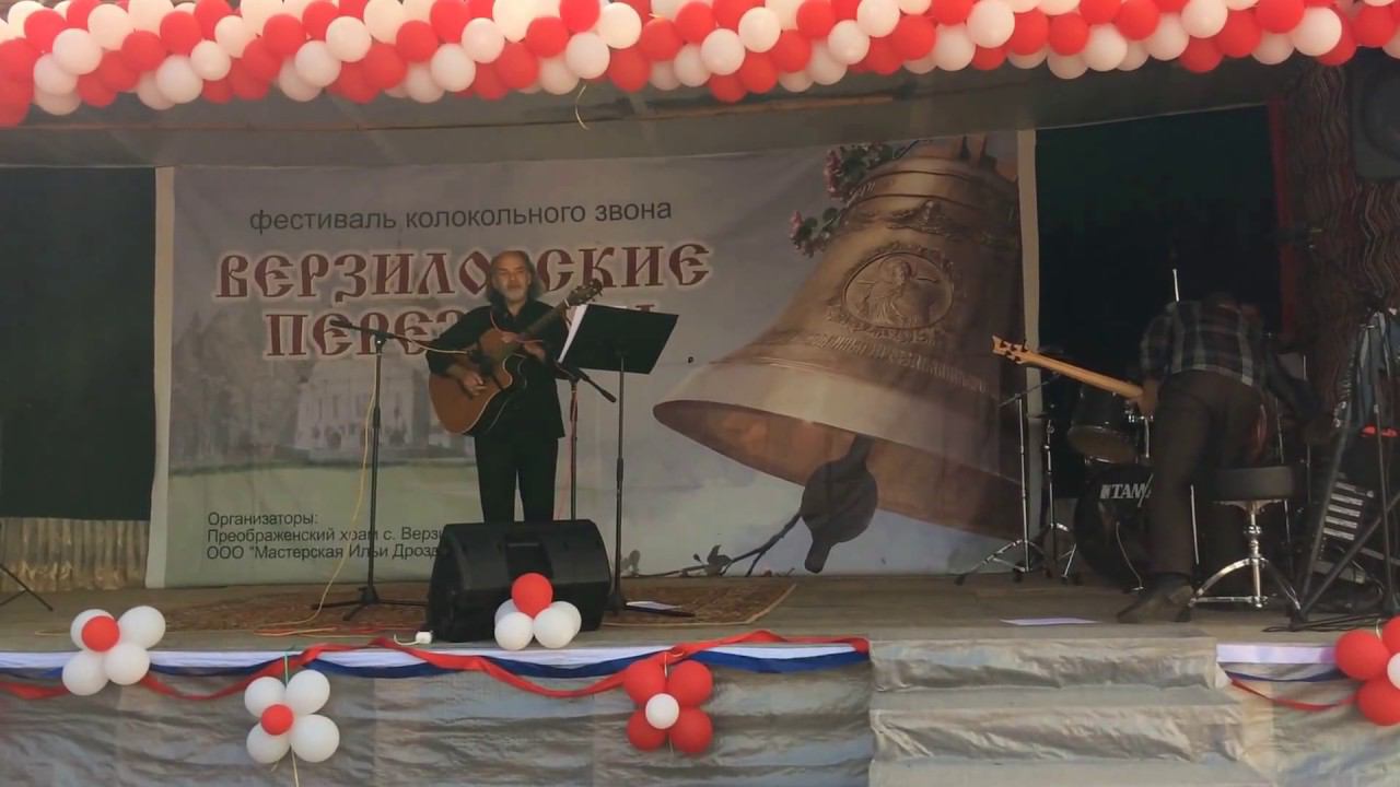 Евгений Фокин - Житие святителя Павлина смотреть онлайн