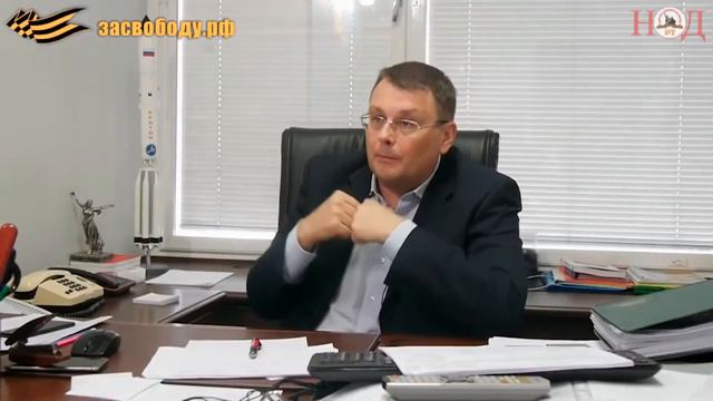 С какой стати мы должны отдать руку? Технология изменения системы смотреть онлайн