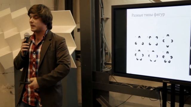 Илья Захаров/Stand-Up Science Moscow смотреть онлайн