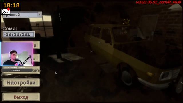 УГАРАЕМ МУЛЬТИПЛЕРЕ В THE LONG DRIVE  #зелонгдрайв #стрим #thelongdrive