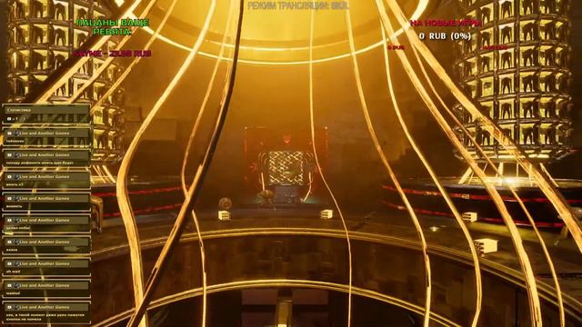 ФИНАЛ | MARVEL'S GUARDIANS OF THE GALAXY | СТРАЖИ ГАЛАКТИКИ | ПРОХОЖДЕНИЕ #7 смотреть онлайн