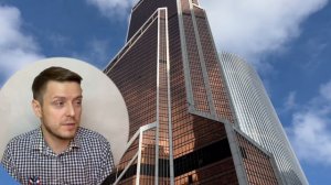 Из чего состоит Москва-Сити?! Квартиры!