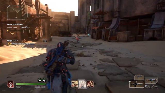 OUTRIDERS | БИЛДЫ И ГАЙДЫ | ВСЕ БИЛДЫ ТЕКУЩЕЙ МЕТЫ ПИРОМАНТА ИСПРАВЛЯЮ ОШИБКУ В ПРОШЛОМ ВИДЕО