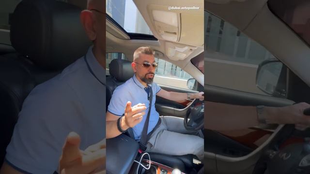 Авто ДЕШЕВЕЮТ в Рамадан в ОАЭ. Почему?😳 #автоподбор #дубай смотреть онлайн