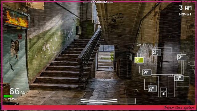 Пять Ночей в ПОДЪЕЗДЕ! *1 часть* смотреть онлайн