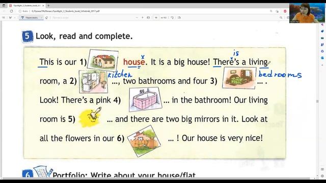 ГДЗ Spotlight 3 класс (английский) стр. 27(95) упр.4,5,6,7(There is..., there are..., описание дома смотреть онлайн
