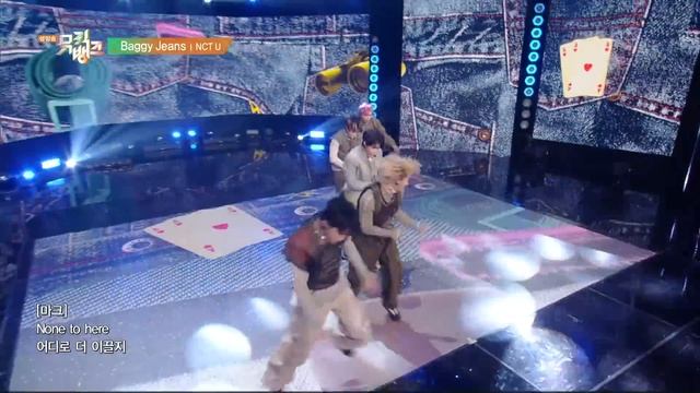 Baggy Jeans - NCT U [뮤직뱅크/Music Bank] | KBS 230908 방송 смотреть онлайн