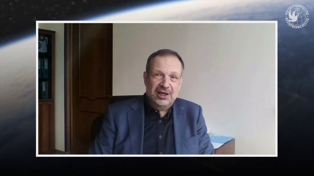 Космонавтика смотреть онлайн