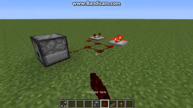 Как сделать замыкатель в маинкрафте 1.5.2 смотреть онлайн