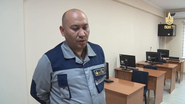 Интеграция науки и образования. смотреть онлайн