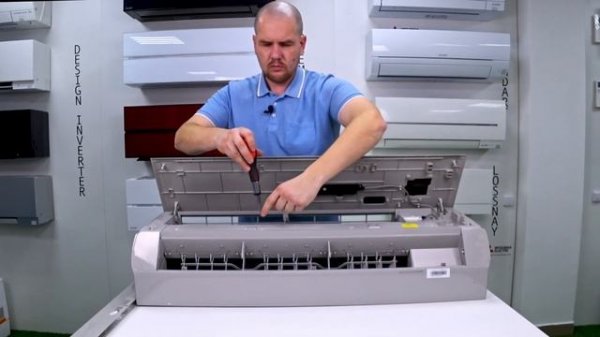 Как снять крышку внутреннего блока сплит-системы Cooper&Hunter Supreme