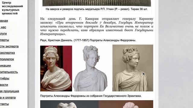 РАЗОБЛАЧЕНИЕ GERASEV. КУПИЛИ СЕЙФ НА АУКЦИОНЕ, А В НЁМ КИТАЙСКИЕ РУБЛИ! смотреть онлайн