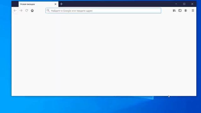 Перезапуск Firefox без потери открытых вкладок смотреть онлайн