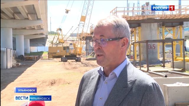 Строительство дорожной развязки смотреть онлайн