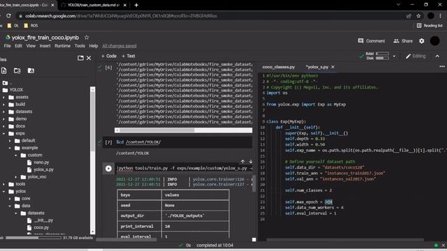 YOLOX Custom training for Fire and Smoke. Alert the user when fire has been detected смотреть онлайн