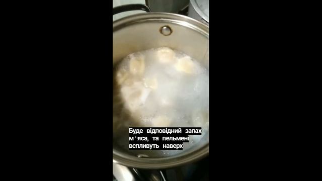 Шеф-повар дома с Полиной