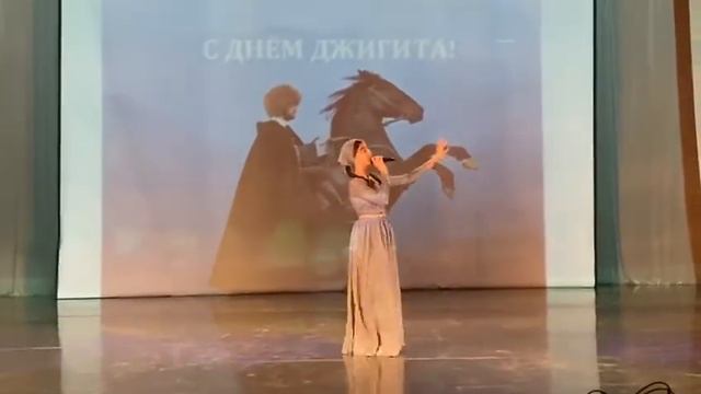 "Турпалхо" Ибрагимова Аминат 🌝 смотреть онлайн