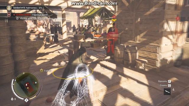 Прохождение Assassin's Creed Syndicate Часть 6 смотреть онлайн