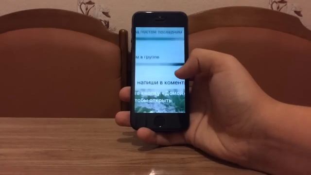 Неожиданный обзор iOS 10.2.1 beta 1 смотреть онлайн