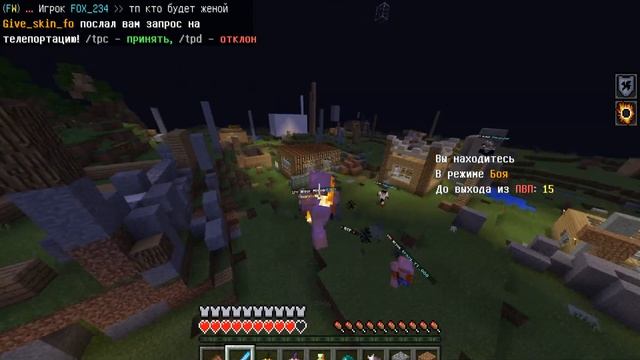 ГРИФЕР ШОУ МАЙНКРАФТ ПЕ 1.1.5 НА НОВОМ СЕРВЕРЕ C ВИДОМ ОТ 3 ЛИЦА | СЕРВЕР МАЙНКРАФТ ПЕ 1.1.5 смотреть онлайн