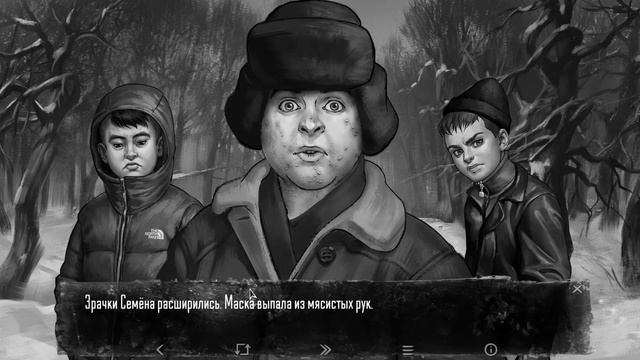 Жирный упал прям в говно!:Tiny Bunny #5 смотреть онлайн